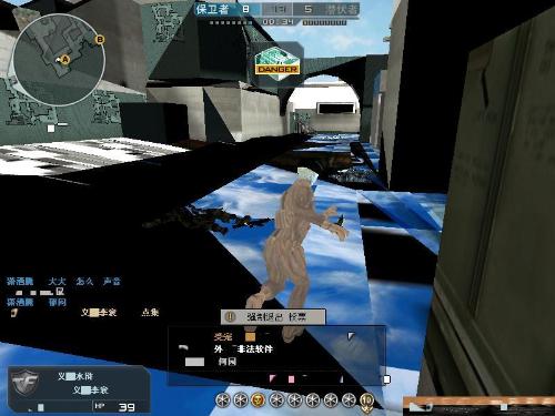 Vitality在BLAST的常客计划中赚取了46.1万美元，参加了六场比赛并获得了两个冠军