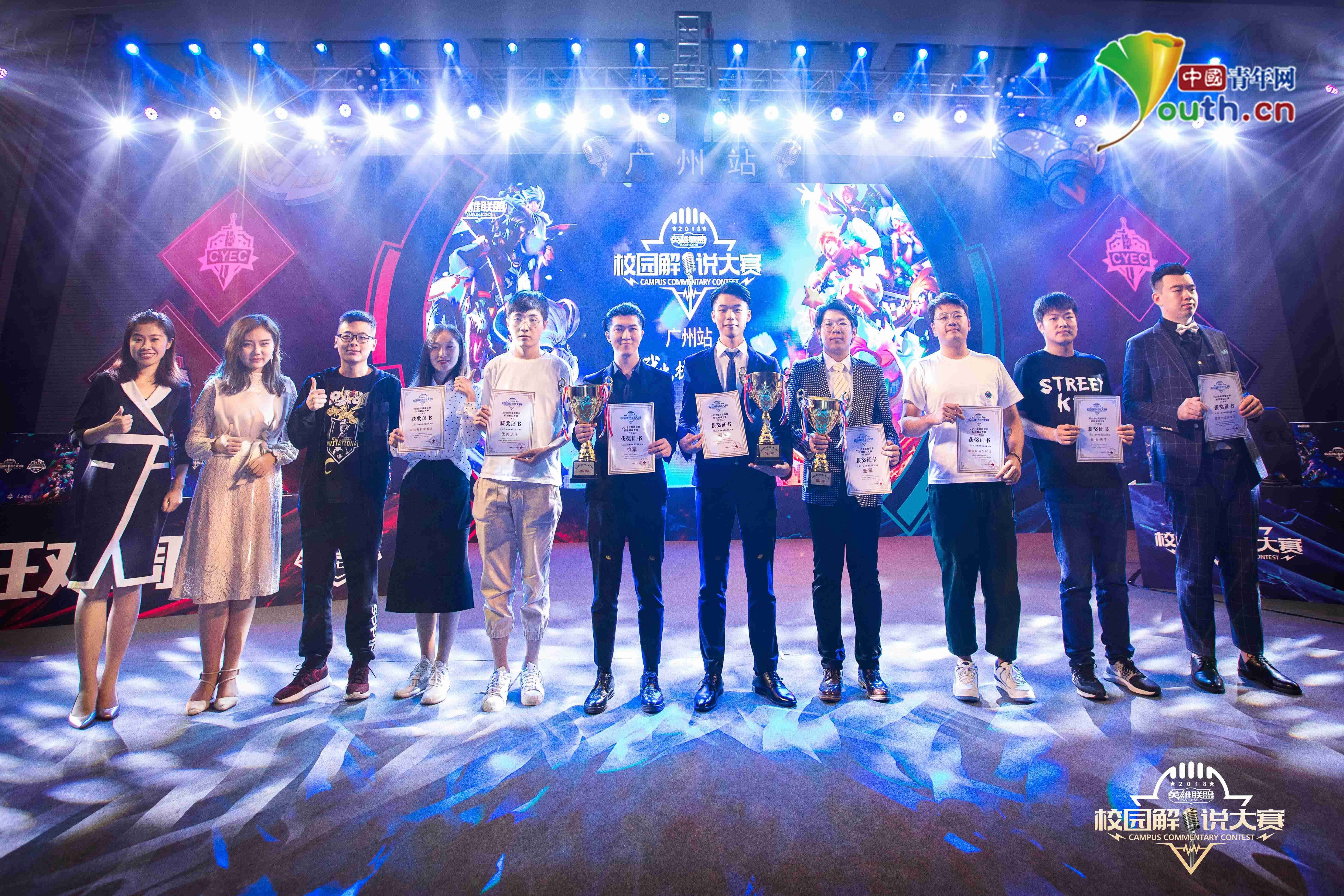 Top Esports 在 LPL 第2分裂 2025 中取得胜利