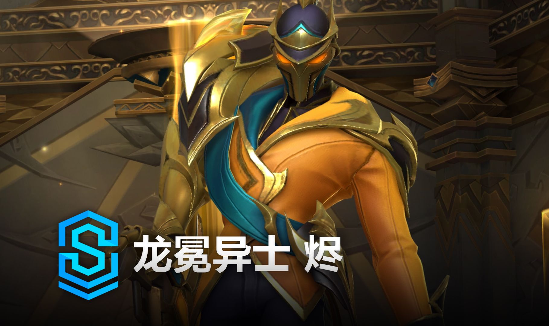 前线的