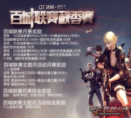 什么是“范围断层”？对手在哪些牌面彻底无力？（什么叫范围断层？哪些公共牌会让对手毫无还手之力？）