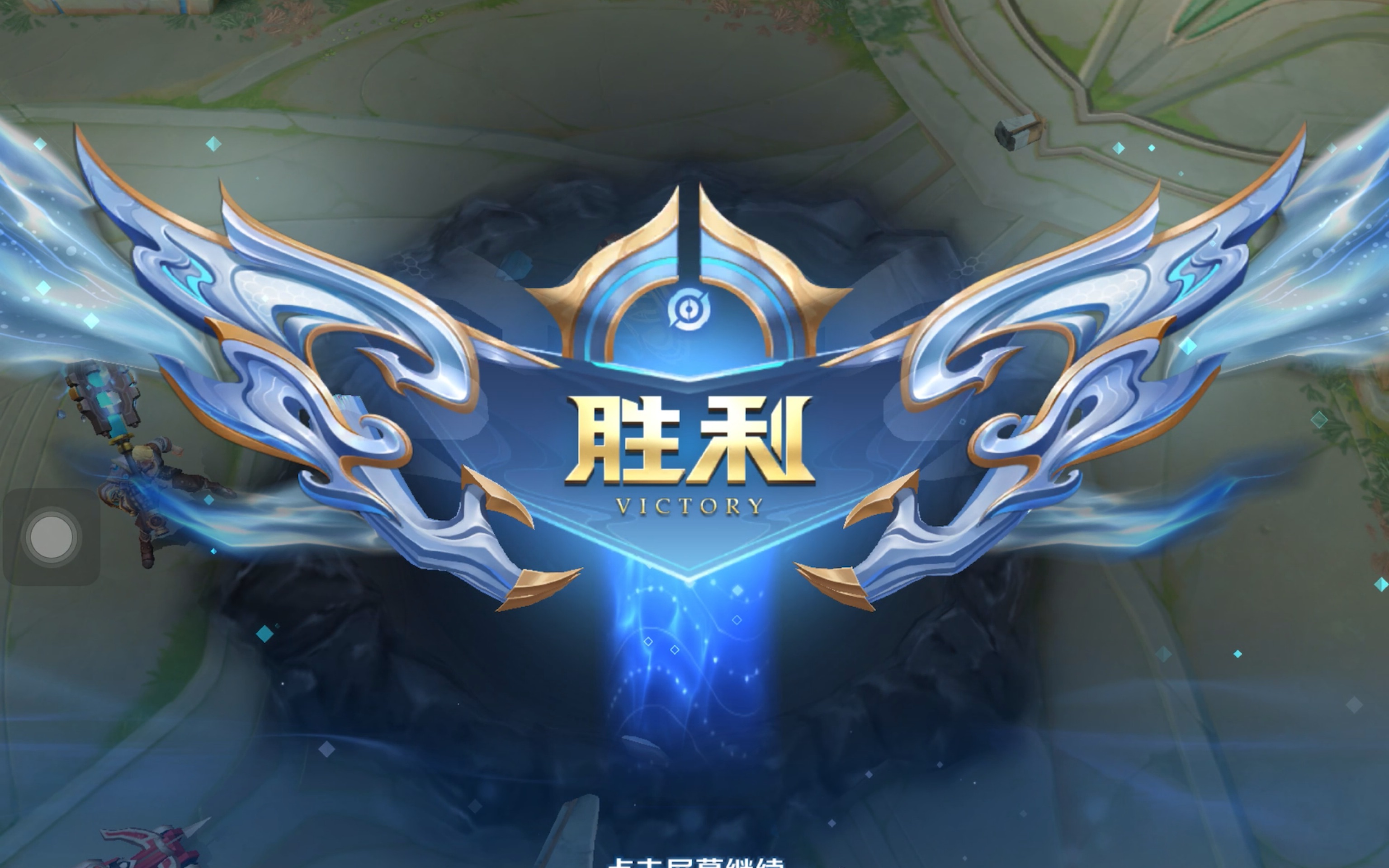 Yummy Yongen打出了三杀，Yuanyue Rambo获得了褒贬不一的评价， Weibo Gaming 横扫 Anyone's Legend