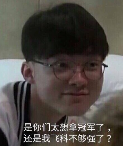 筹码管理