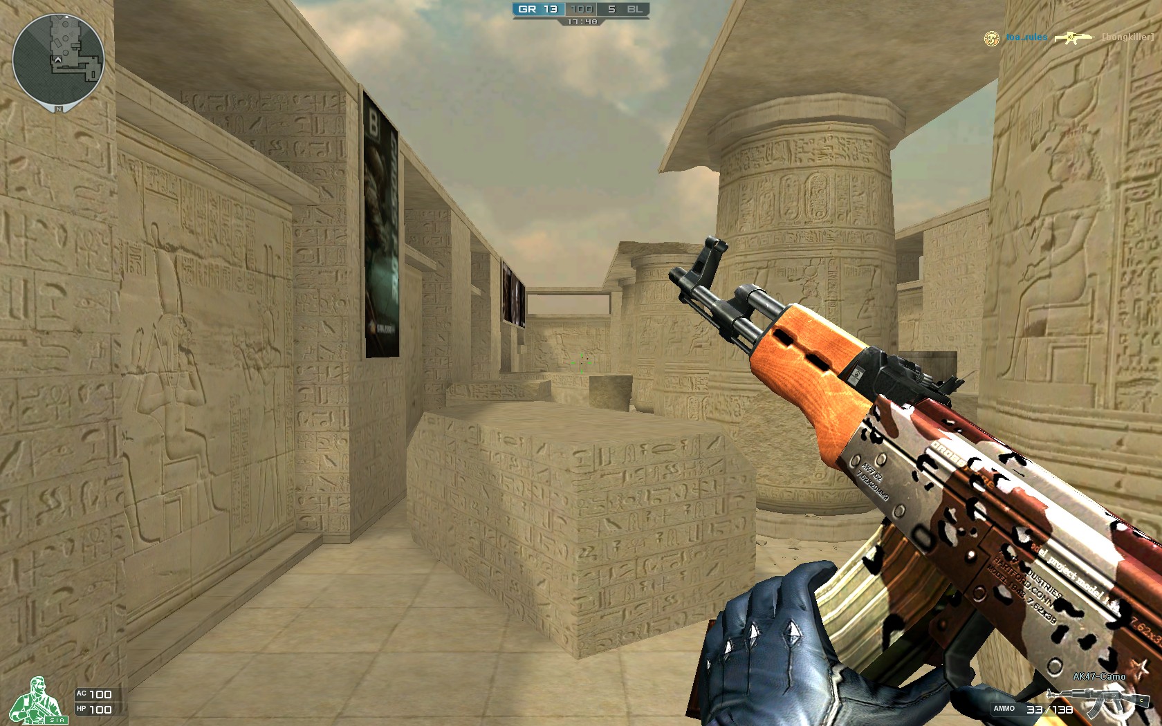 百家乐新手最常见的错误心态（百家乐新手常见的心态误区）